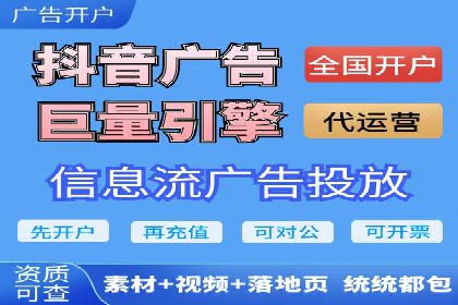 案例解析：今日头条信息流算法优化