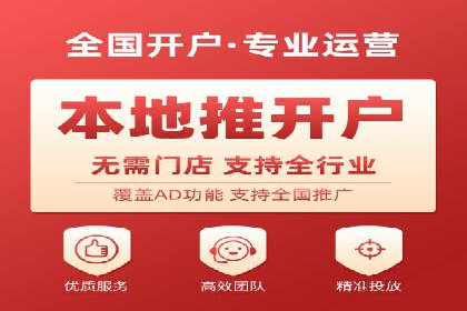 案例分析：如何利用百度SEM实现品牌升级